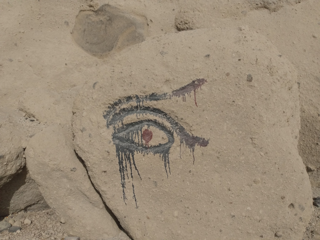 Eye of Horus at Pebble Beach