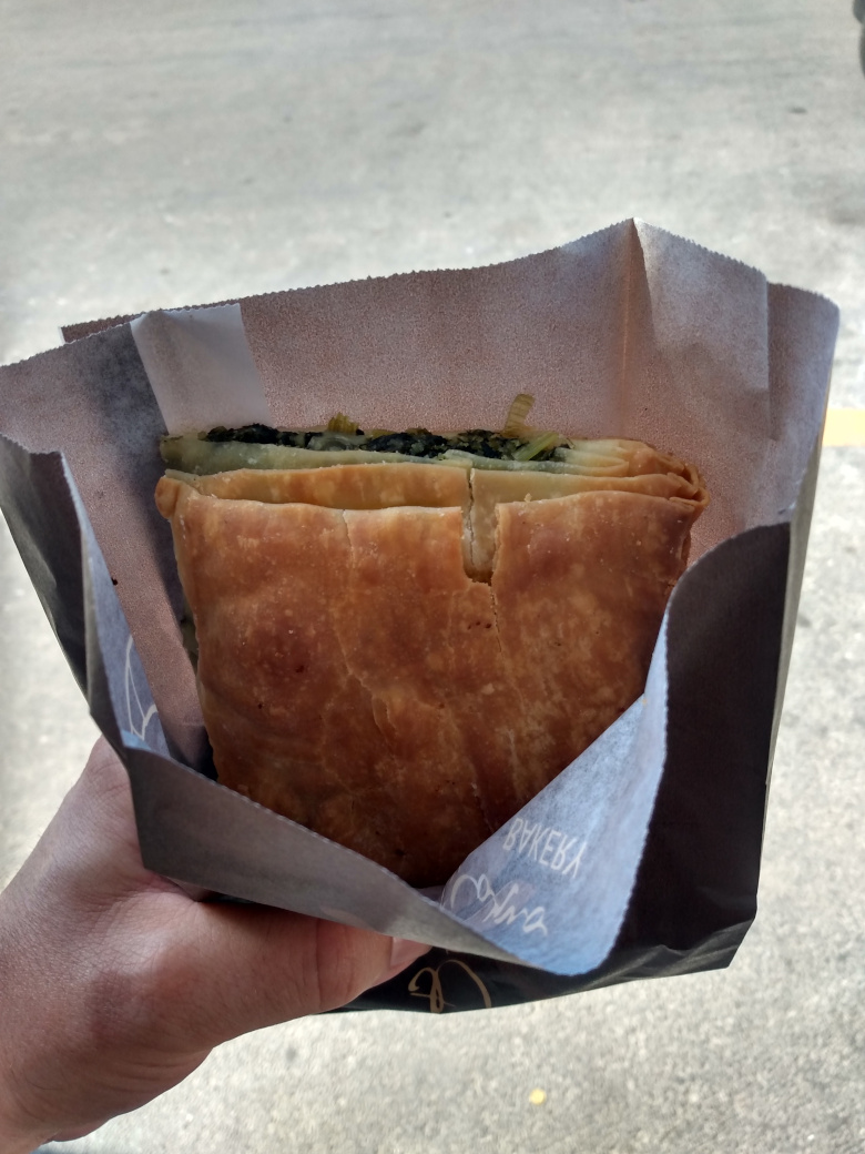 Spinach and Cheese Pie
